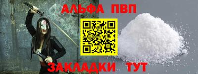 метадон Коммунар