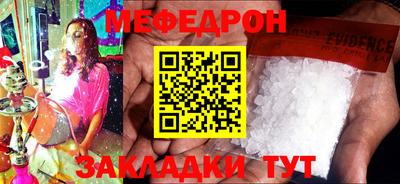 круглые Конаково
