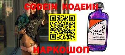 круглые Конаково