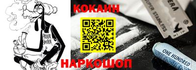 круглые Конаково