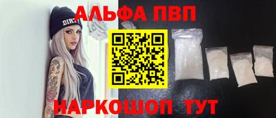 круглые Конаково