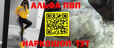 метадон Коммунар