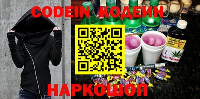 метадон Коммунар