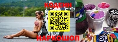 круглые Конаково