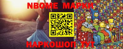метадон Коммунар