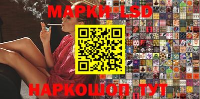 круглые Конаково