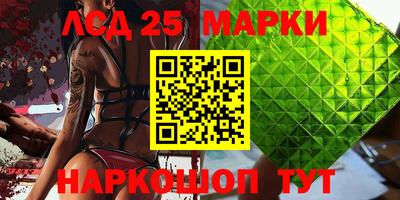 метадон Коммунар