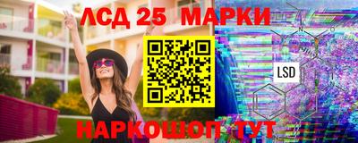 метадон Коммунар