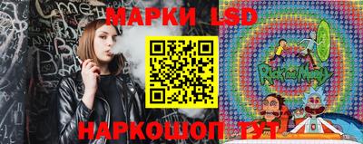 круглые Конаково