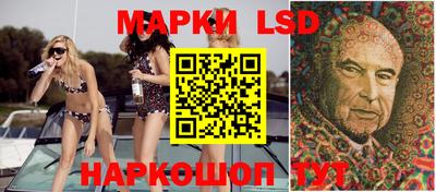 метадон Коммунар