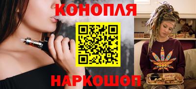 метадон Коммунар