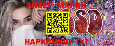 круглые Конаково