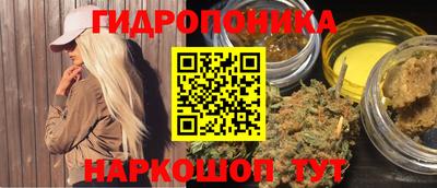 круглые Конаково