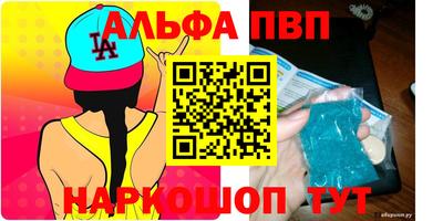 метадон Коммунар