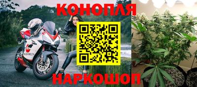 метадон Коммунар