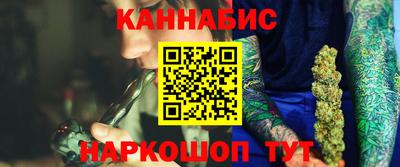 метадон Коммунар