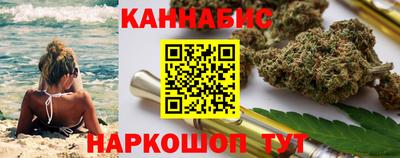 метадон Коммунар