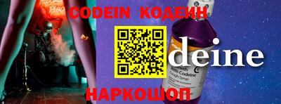 круглые Конаково
