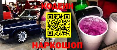 круглые Конаково