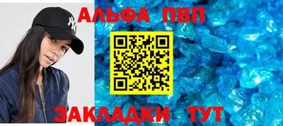 метадон Коммунар