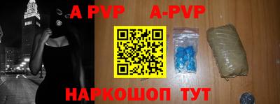 метадон Коммунар