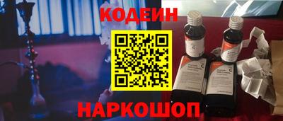 метадон Коммунар