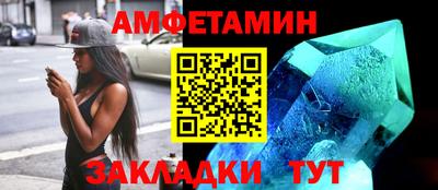 метадон Коммунар