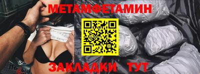 круглые Конаково