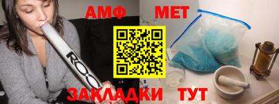 круглые Конаково