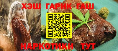 метадон Коммунар