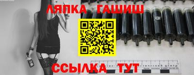 метадон Коммунар
