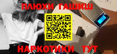 круглые Конаково