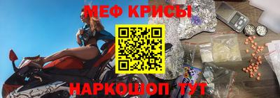 круглые Конаково