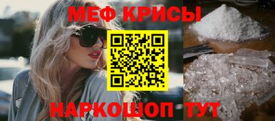 круглые Конаково