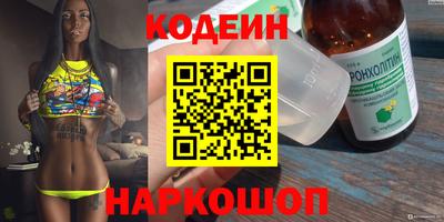 метадон Коммунар